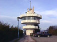 Видовая башня на горе "Батарейка"